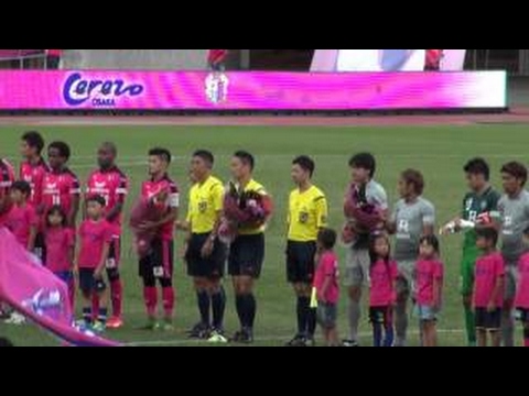 20151004 アビスパ福岡VSセレッソ大阪　城後の身のこなし