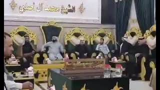 ديوان الشيخ🌍 محمد ال اصلبي البدراني من محافظة نينوى