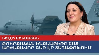 картинка: «Сбили армяне или русские» - турецкий самолет перевозил очень ценный груз