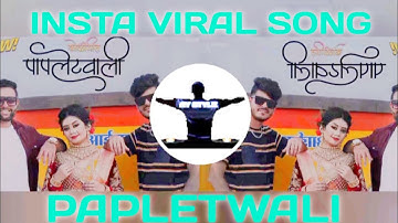 PAPLETWALI SONG | CROWN J | APURVA PATIL | PARESH MHATRE | @Crownj | REMIX BY IT