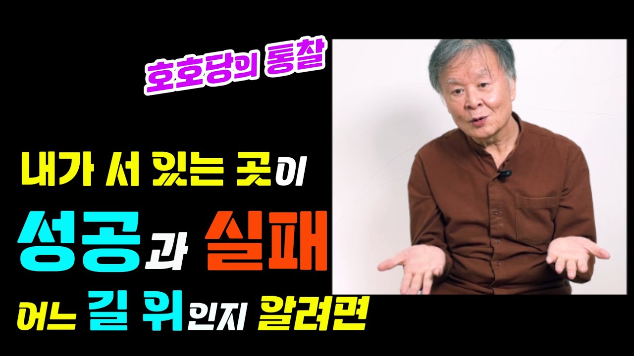 立夏(입하), 여름이 시작되는 때의 패러독스, 5월은 푸르지만 가장 가난한 때라는 사실에 대하여