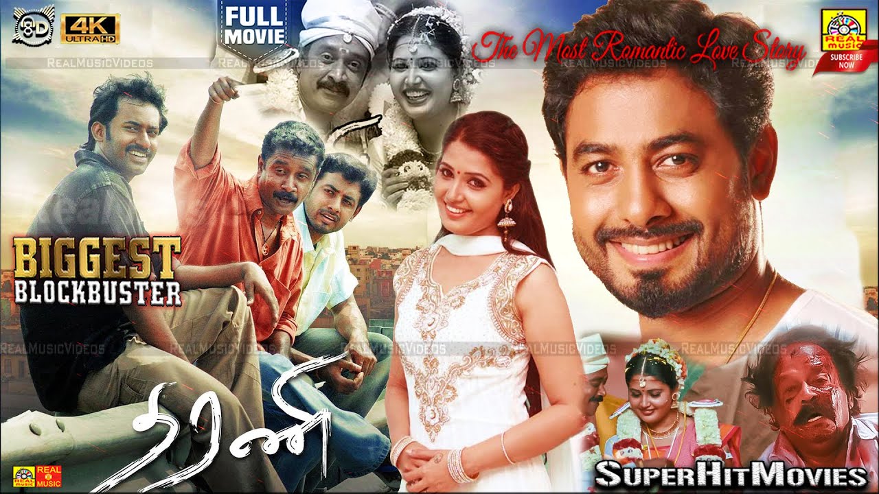 DHARANI Tamil Film Movie | Bigg Boss Aari Arjunan,Kumaravel,Suchithra ,Sandra | V.G.S Nagendran | 4k