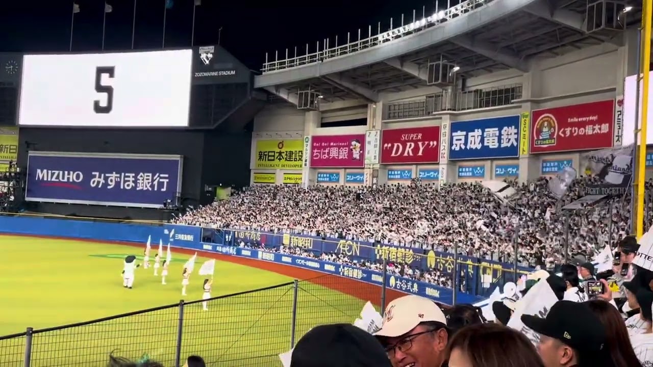 2023年10月14 日 千葉ロッテマリーンズ クライマックスシリーズ1stステージ 第1戦 スタメン発表 谷保さんの残業1日目