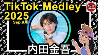 ご依頼作品　title「20日22時TikTokで3分の1で誰かがカラーGET」 ご依頼作品 title「20日22時TikTokで3分の1で誰か