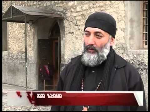 დღეს „მთავარანგელოზობა\" აღინიშნება