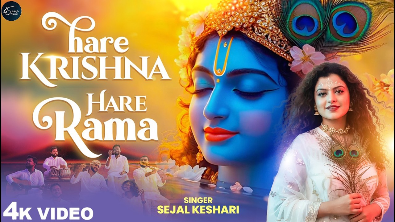 Best of Iskcon Kirtan I Hare Krishna Hare Rama I Pawerful Mantra I Peaceful Bhajan I Krishna Bhajan