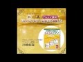 「らくらくピアノ　公式ＣＤ曲集３」