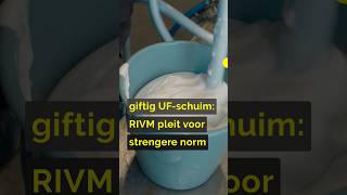 Thumbnail for Update | RIVM adviseert fors strengere waarden formaldehyde