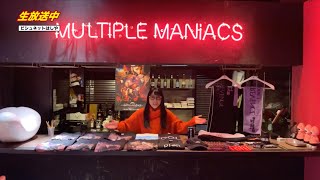 BiSH SPARKS the FiNAL BATTLE of REVENGE EPiSODE 3 GOODS LiNEUP【グッズ紹介】