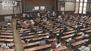初の大学入学共通テスト“鼻出し”マスクで1人失格(2021年1月18日)