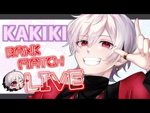 【AXIZ】Nyanと夜ランクマッチ【IdentityV / 第五人格 / identityv】