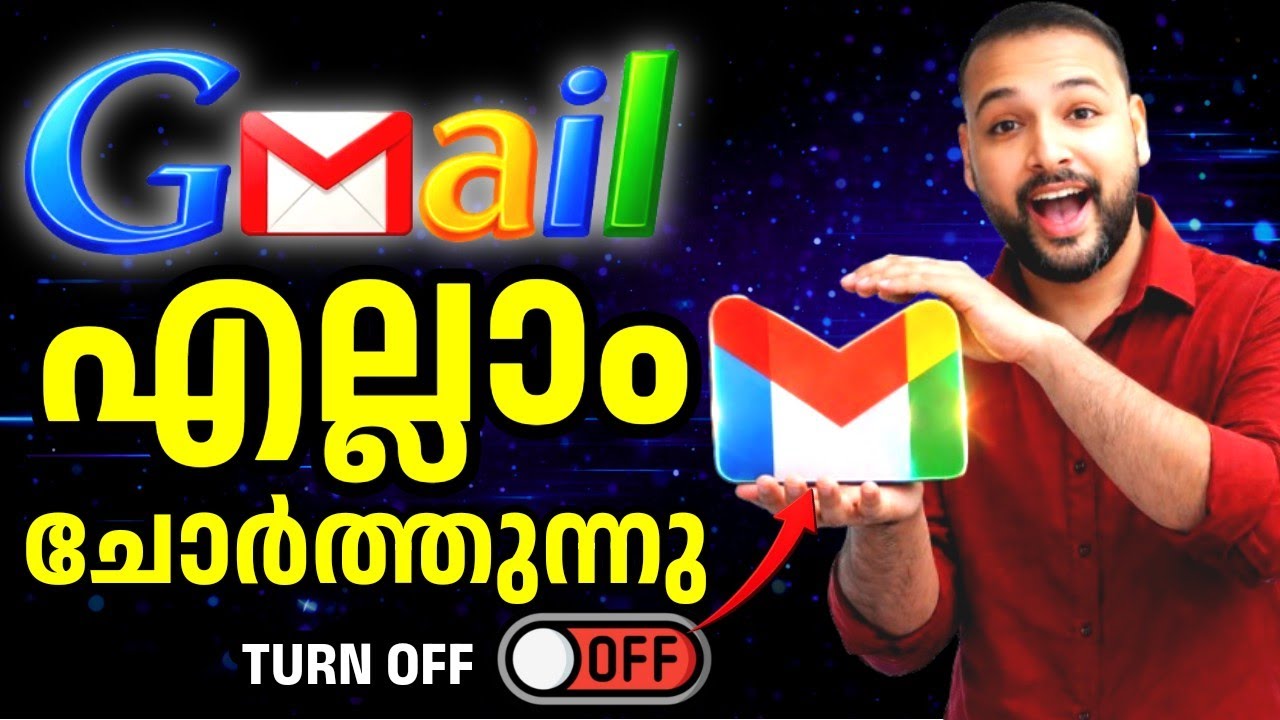 Gmail Settings ശരിയാക്കി ഇല്ലെങ്കിൽ Data Leak ആകാം | Full Guide Malayalam