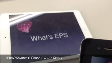 Keynote Remote for iPad