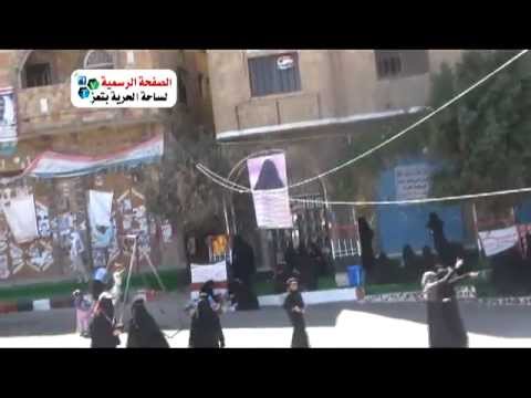 اعلان منصة ساحة الحرية بتعز منع دخول صورهادي 15 2 2012م