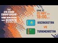 Kazakhstan v Turkmenistan - Full Game - FIBA U16 Asian Championship 2019 CABA Qualifier