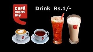 cafe coffee Day m free coffie is app s//// screenshot 5