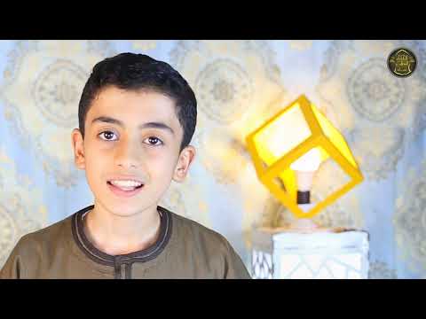 فارس الهواري انشودة سيدنا النبي حبيبي