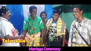 Padu Bala Padu Padu Padu 2021