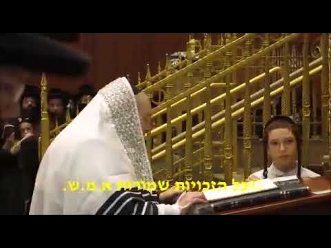 First Night Selichos 5781 In Belz