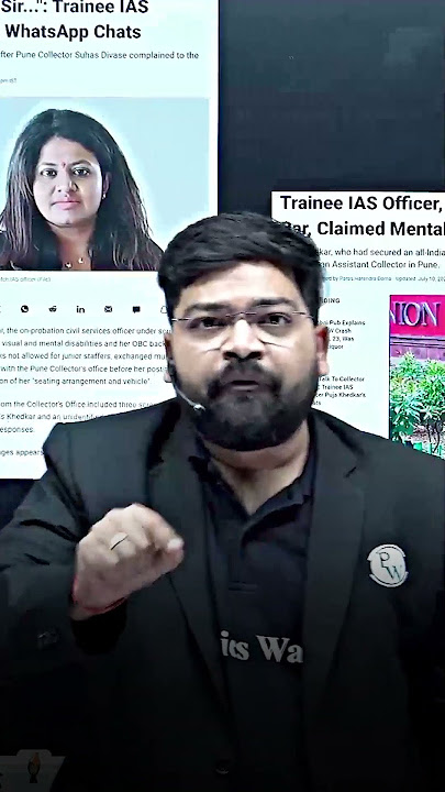 IAS Puja Khedkar Ki DISABILITY ? 😱 #Shorts