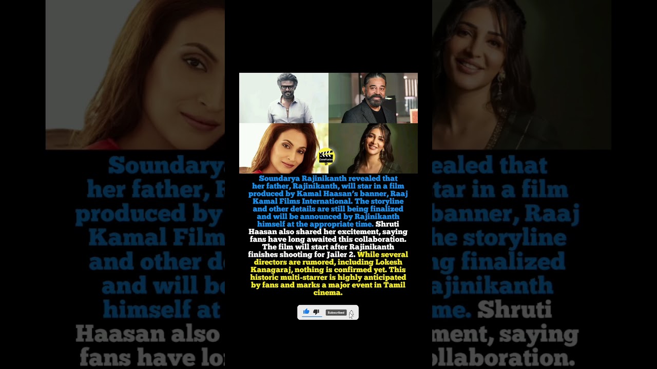 Rajinikanth & Kamal Haasan Reunite After 46 Years 😱🔥💥 