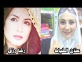 أقوى مواجهة غنائية بين الفنانتين رشا رزق و عنان الخياط