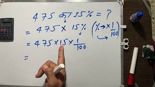 475 ka 15 percent kitna hoga | Math | Hindi