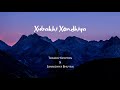 Tonmoy krypton x sannidhya bhuyan  xubakhi xondhiya official audio