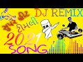 Gujarati timli dj song remix  2021djremixsong ak9 timlisong arjunrmedatimli djremixtimli 