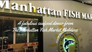 A delicious seafood dinner from The Manhattan Fish Market, Hulhumale, Maldives 