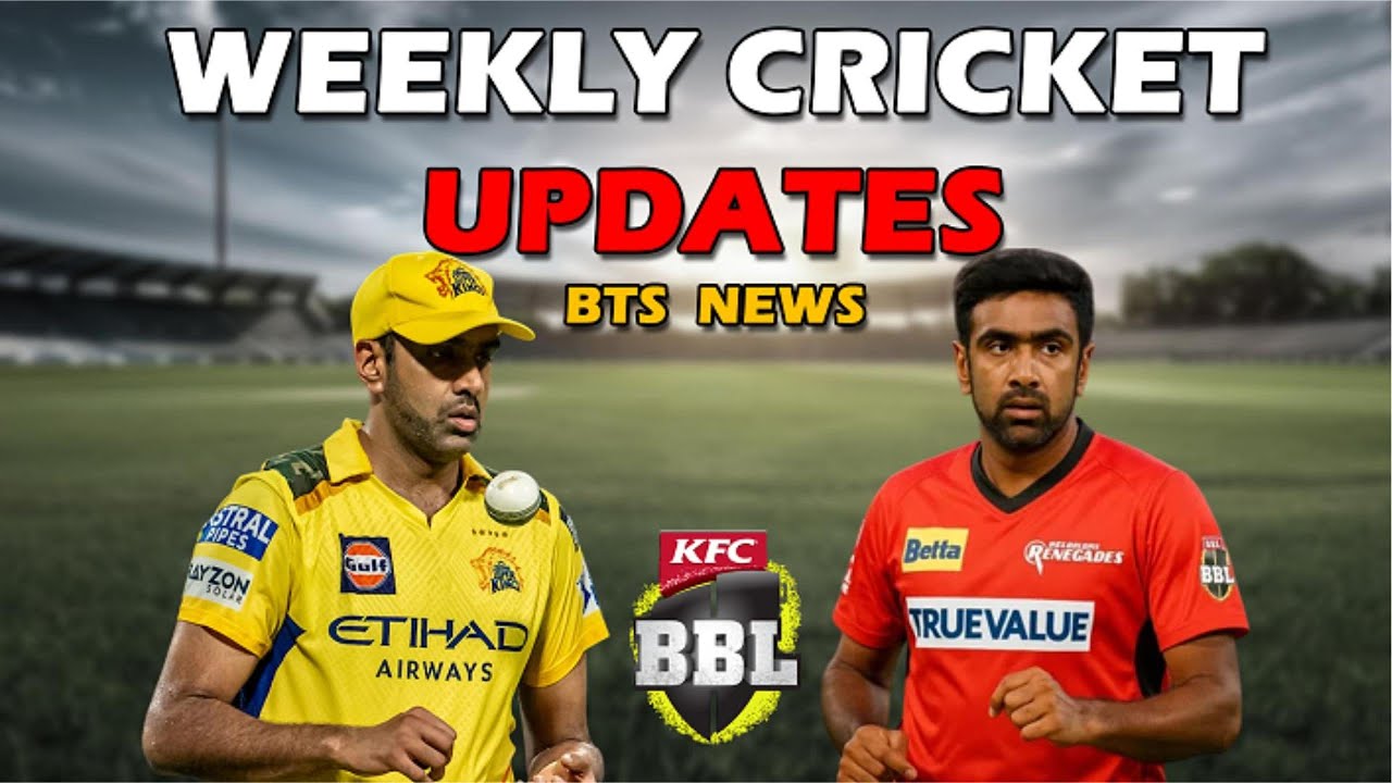 Cricket News Update | Mitchell Starc Retirement | Ashwin in BBL | IPL Ticket Price | Ross Taylor #01
