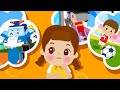 What I Want to Be Cute Ver.│POLI Jobs and Career Song│2D MV│Robocar POLI - Nursery Rhymes