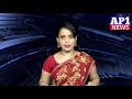 NEWS BULLETIN || AP 1 NEWS