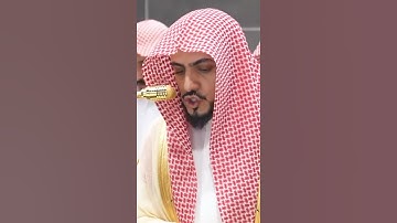 سورة الإسراء | الشيخ #الوليد_الشمسان