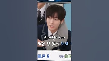 Jin with Boba family #txt #bts #taehyun #jin #jungkook