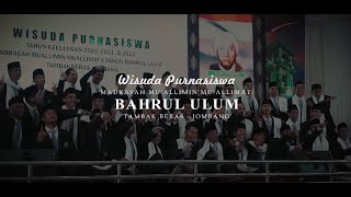 WISUDA MADRASAH MUALLIMIN MUALLIMAT 6 TAHUN (Link Video Lengkap di Deskripsi)