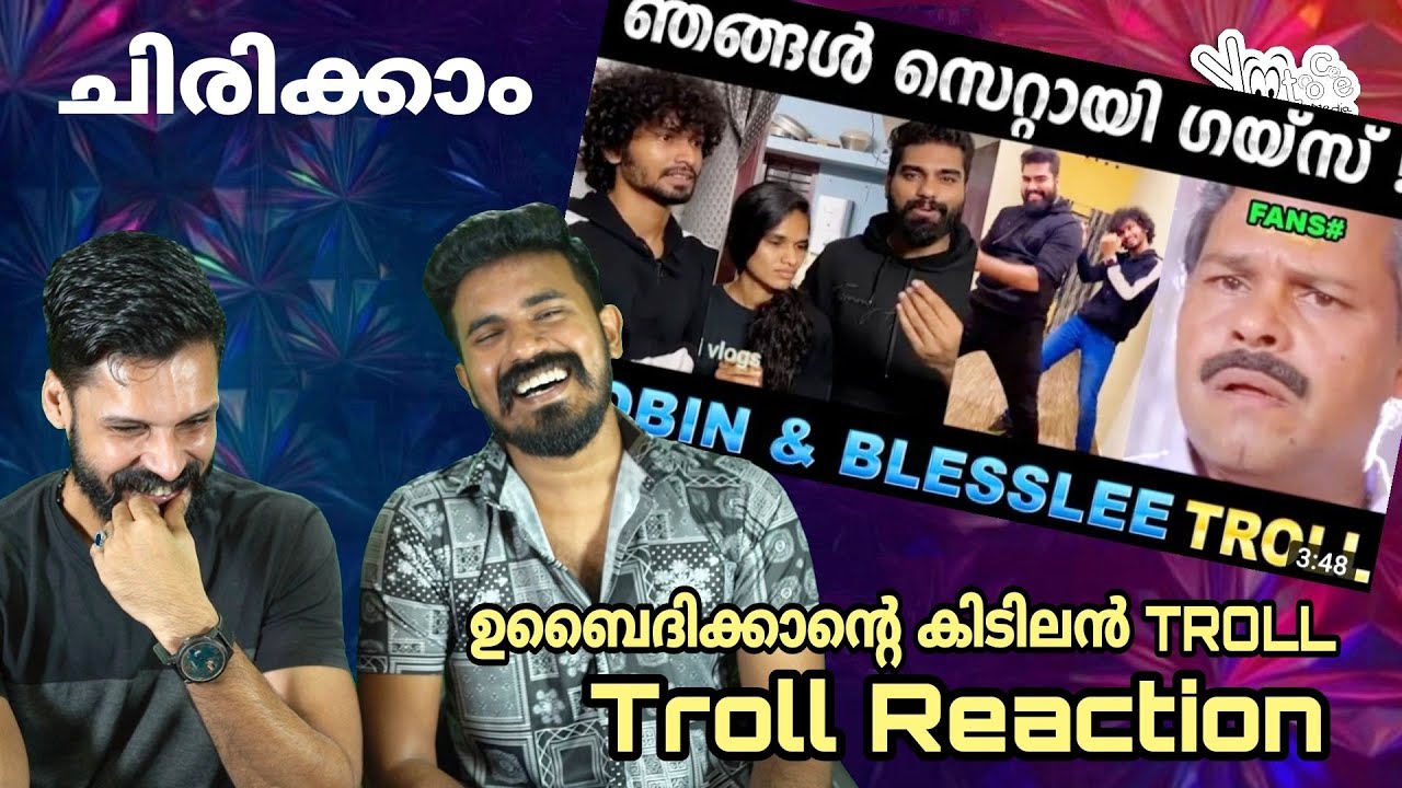 😃😃 Dr Robin Blesslee Friendship Gift | Ubaid Ibrahim Troll Video Reaction | Yoo Too Cee Media