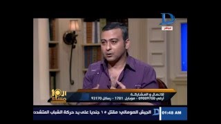 العاشرة مساء| الفنان أحمد عزمي : إتسجنت مع الإخوان لمدة شهر بسبب انتقالي من سجن لأخر