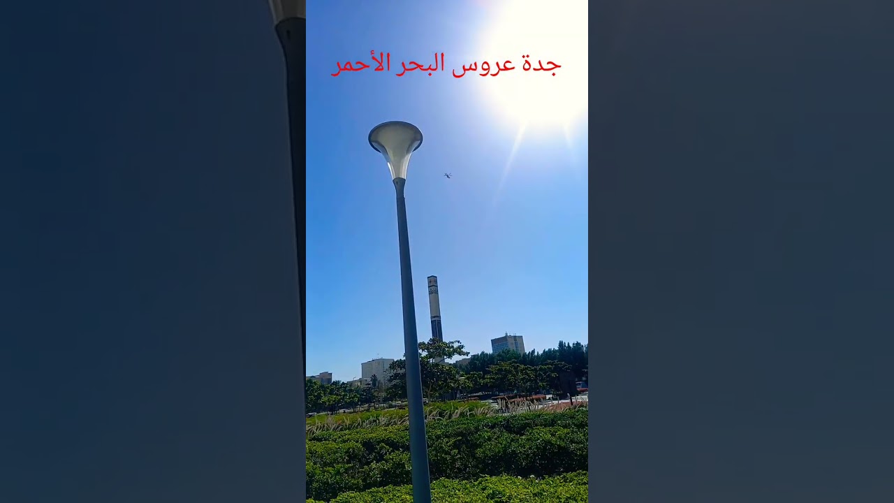 ٢٦ أبريل ٢٠٢٦