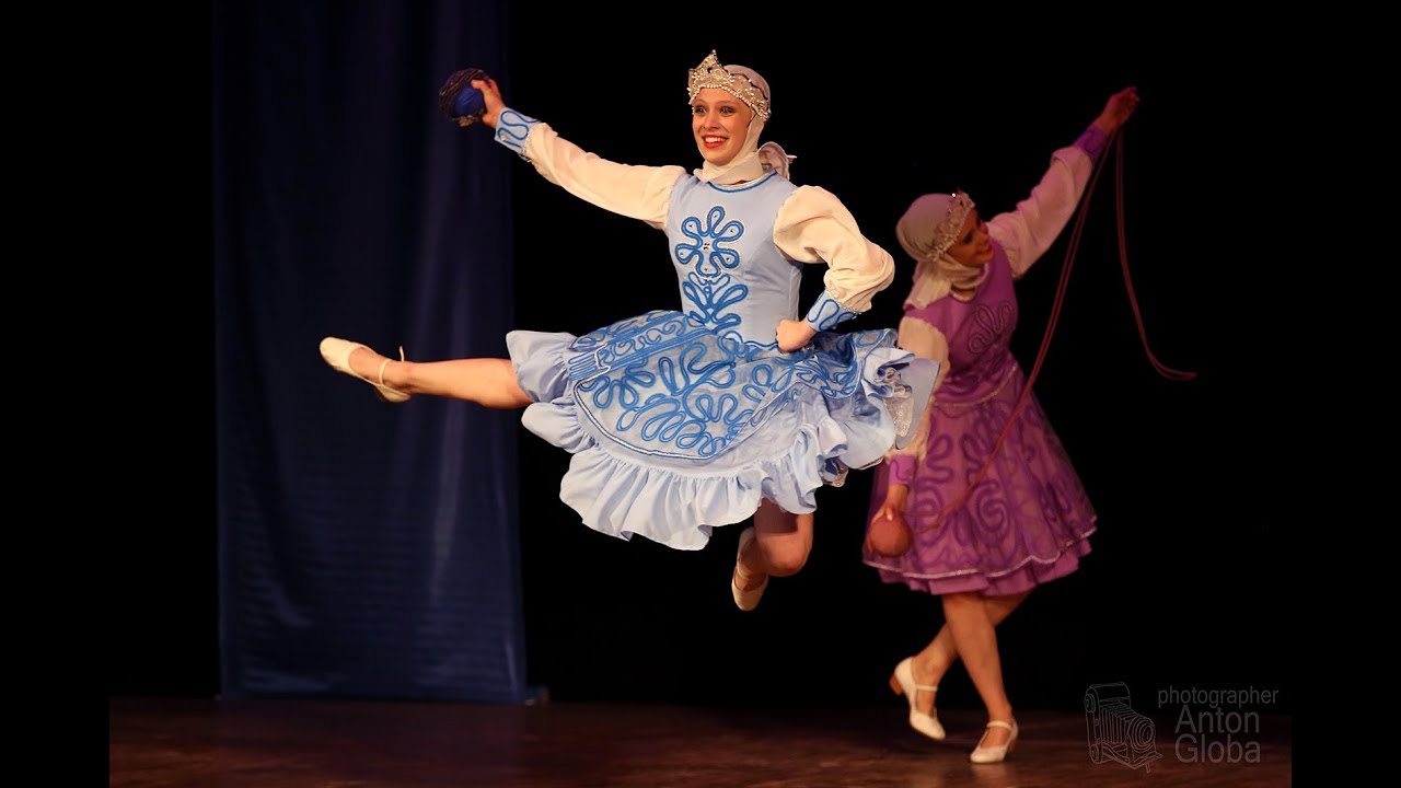 Клубочки, Ансамбль 