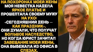 картинка: 