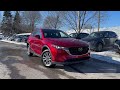 Mazda CX-5 GS 2023💰27 990 $📍 Mazda Brossard