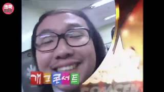 크큭티비 : 051030 313회 개그콘서트 제 3세계 김대범, 박성호, 박휘순