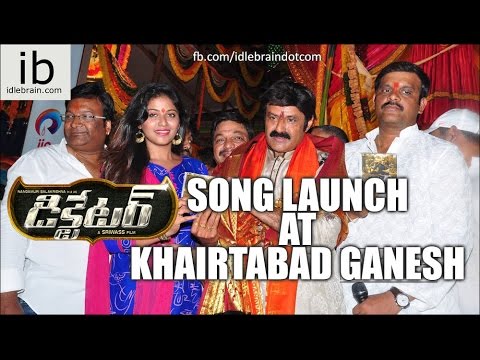 Dictator Song Launch at Khairatabad Ganesh 