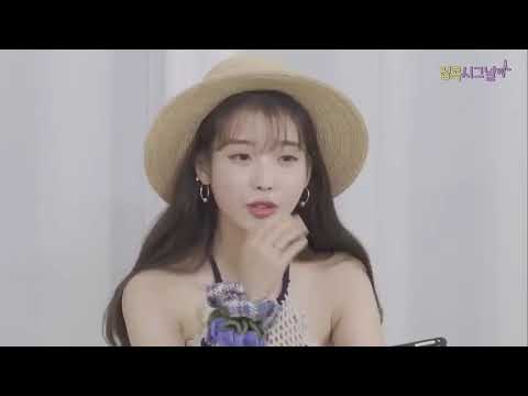 IU singing “Secret Garden” LIVE