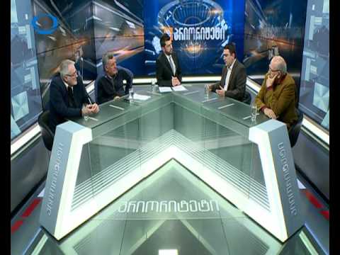 გოგებაშვილი ყველას აერთიანებს: წითლებს, ყვით;ლებს, შავებს, ცისფრებს..