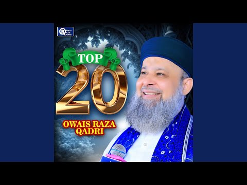 Habib E Khuda Ka Nazara Karon Mai 