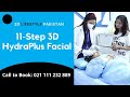 11step 3d hydraplus facial  advanced remedy for your skin 