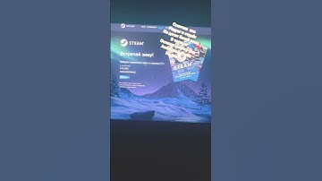 #кс #ксго #кс2 #csgo #csgoclips #rust #rustraid #раст #ксгомм #shorts