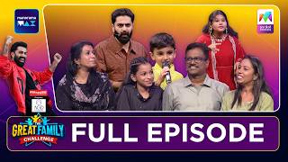 Ep 69 | The Great Family Challenge | Four Families, One Stage, Endless Fun